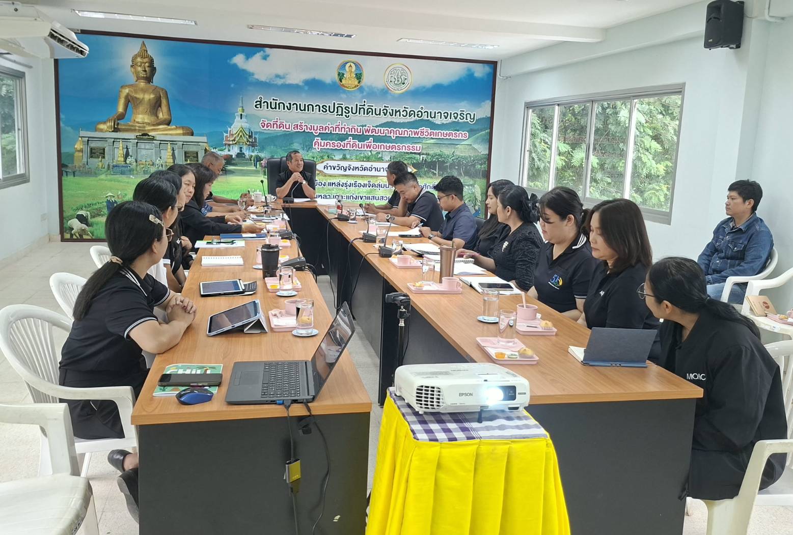 title - ผู้ตรวจราชการ ส.ป.ก. ประชุมตรวจติดตามความก้าวหน้าผลการดำเนินงานตามแผนการตรวจราชการของ สำนักงานการปฏิรูปที่ดินเพื่อเกษตรกรรม ประจำปีงบประมาณ พ.ศ. 2569 รอบที่ 2  เขตตรวจราชการที่ 14 จังหวัดอำนาจเจริญ
